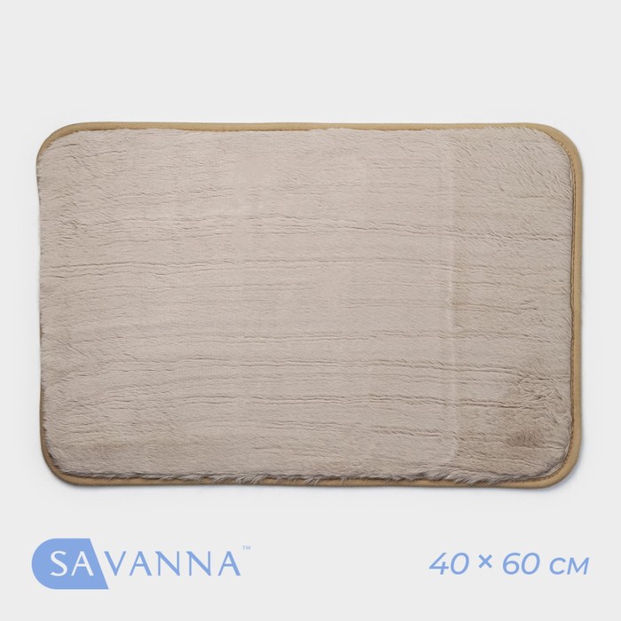 Коврик SAVANNA «Элайза», 40×60 см, цвет бежевый