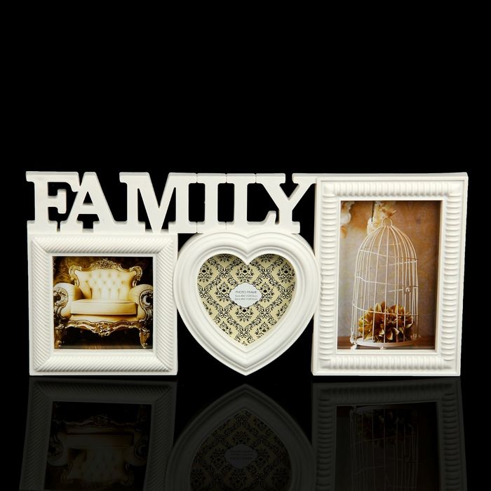 Фоторамка на 3 фото "Семья" 10х10 см, 10х15 см МИКС