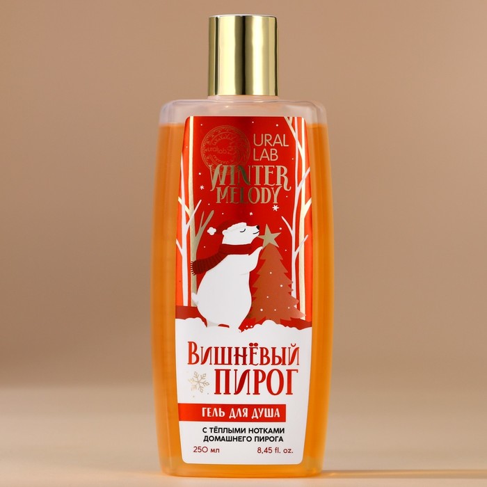 Гель для душа URAL LAB, вишнёвый пирог, 250 мл