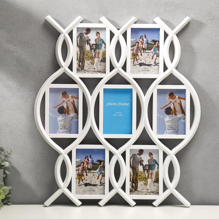 Фоторамка на 7 фото 10х15 см "Косичка" белая