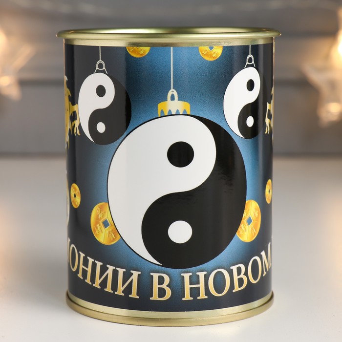 

Носки в банке "Гармонии в Новом году!" (мужские, чёрные)