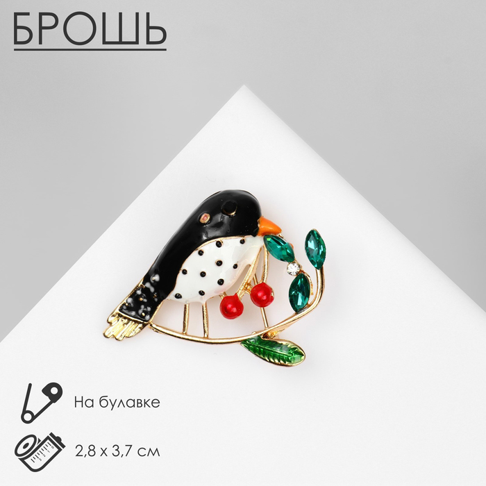 

Брошь "Птица" с ягодами, цветная в золоте