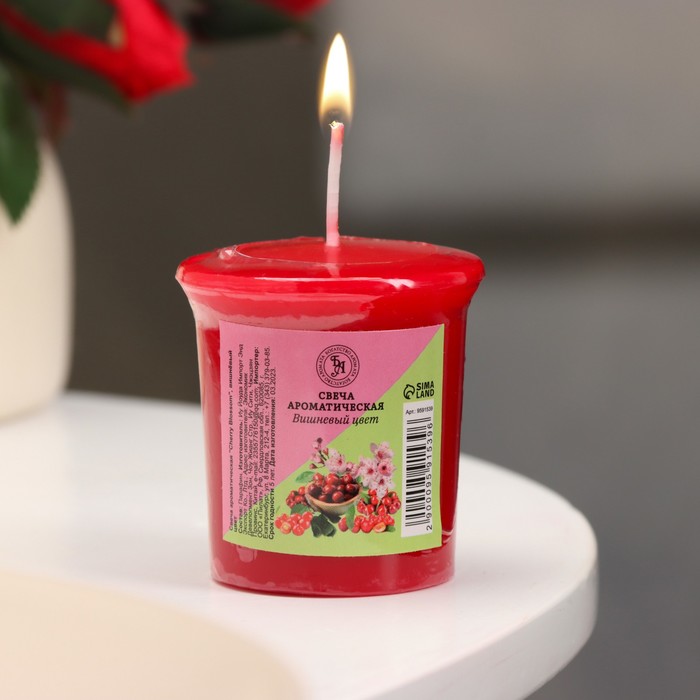 Свеча ароматическая Cherry Blossom, вишнёвый цвет, 5х4,5 см