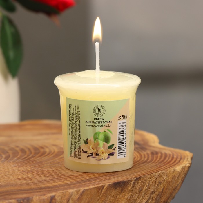 

Свеча ароматическая "Vanilla lime", ванильный лайм, 5х4,5 см
