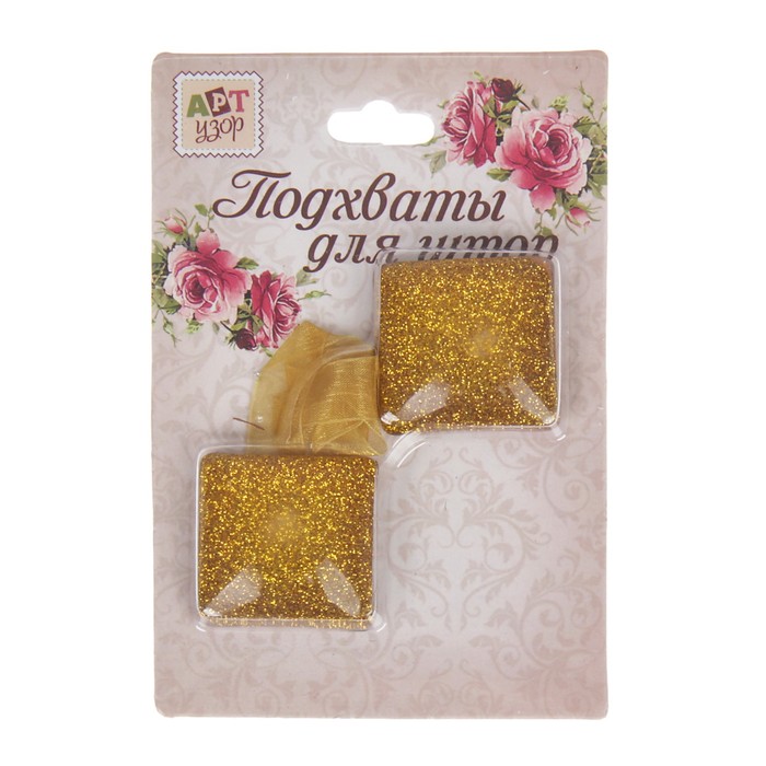 Подхват для штор на ленте Квадрат с блёстками", цвет золотистый