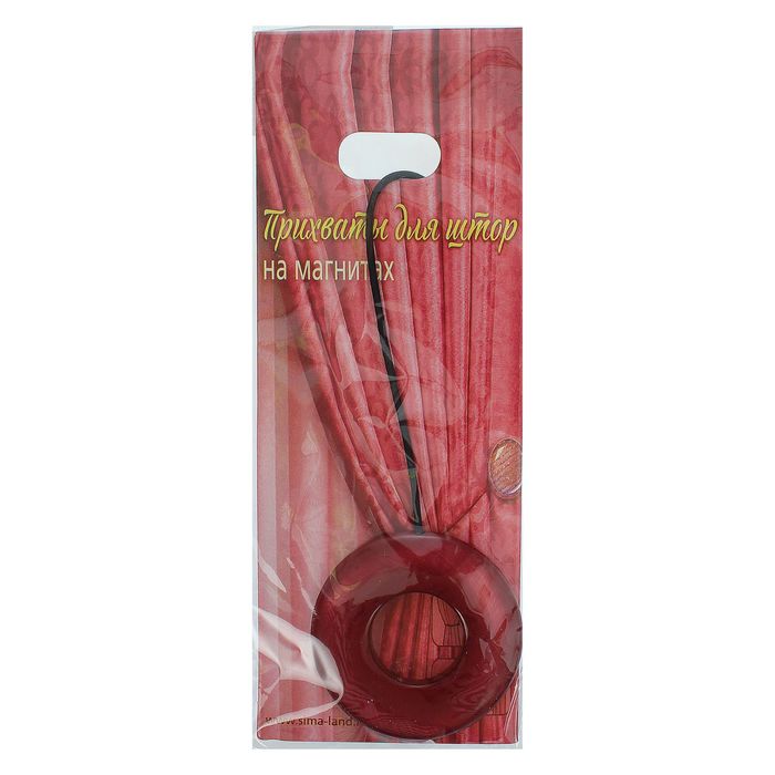 Подхват для штор "Кольцо", d=6,5см, цвет кофейный