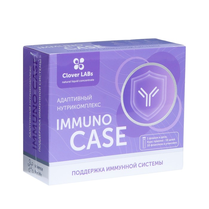 Адаптивный нутрикомплекс Immuno Case Поддержка иммунной системы