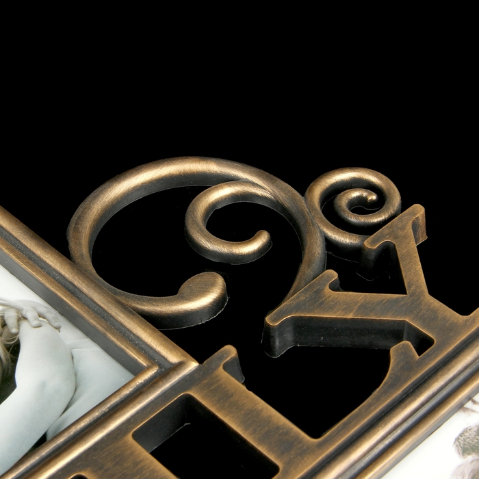 Фоторамка на 4 фото 10х15 см, 13х18 см "Семья" под бронзу