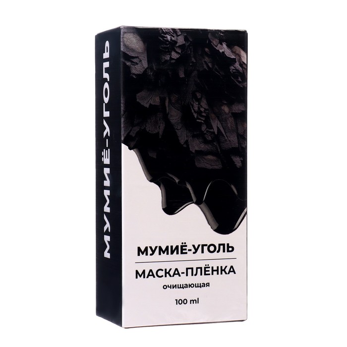 

Маска-пленка омолаживающая с углем и мумиё Доктор Кедрова, 100 мл