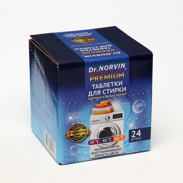 Таблетки для стирки Dr.Norvin, Premium 24 шт.