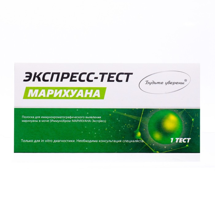 

Тест для выявления марихуаны в моче "ИммуноХром-МАРИХУАНА-Экспресс 1" 1 шт.