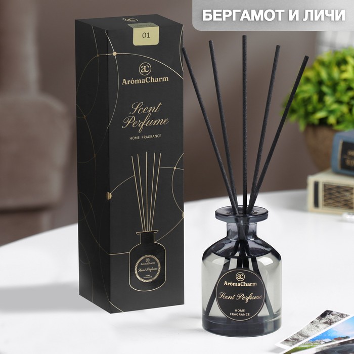 цена Диффузор ароматический Scent perfume № 01 Narcotic, 90 мл