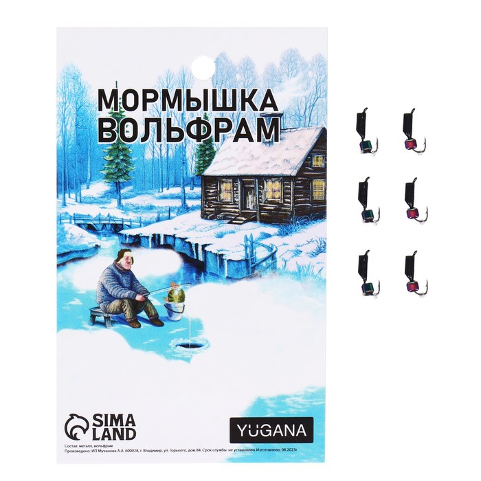 

Мормышка Столбик чёрный + куб гранен хамелеон, вес 0.4 г