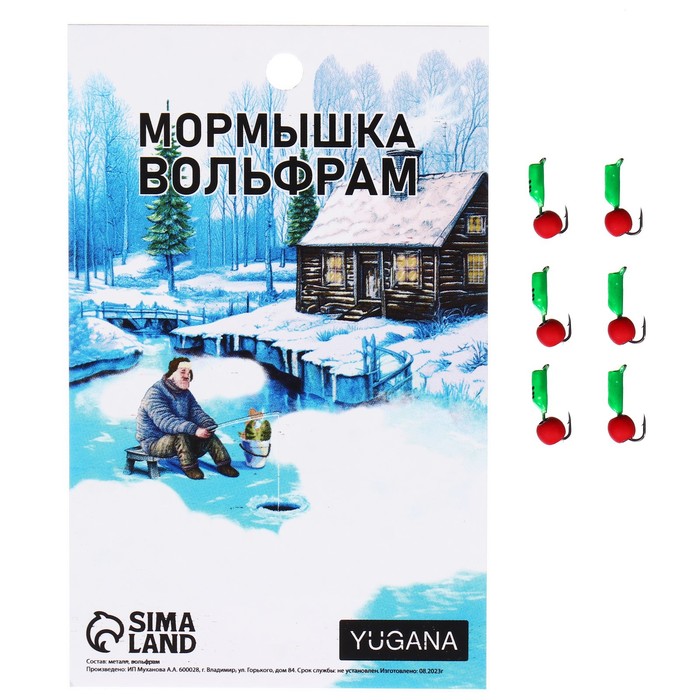 

Мормышка Столбик зелёный, чёрные полоски + шар красный, вес 0.45 г