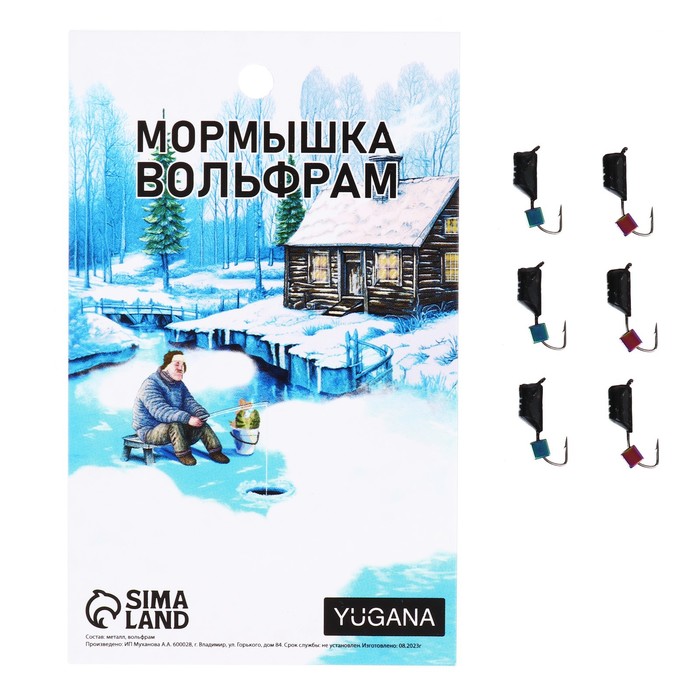 

Мормышка Столбик чёрный, белые полоски + куб хамелеон, вес 1.4 г