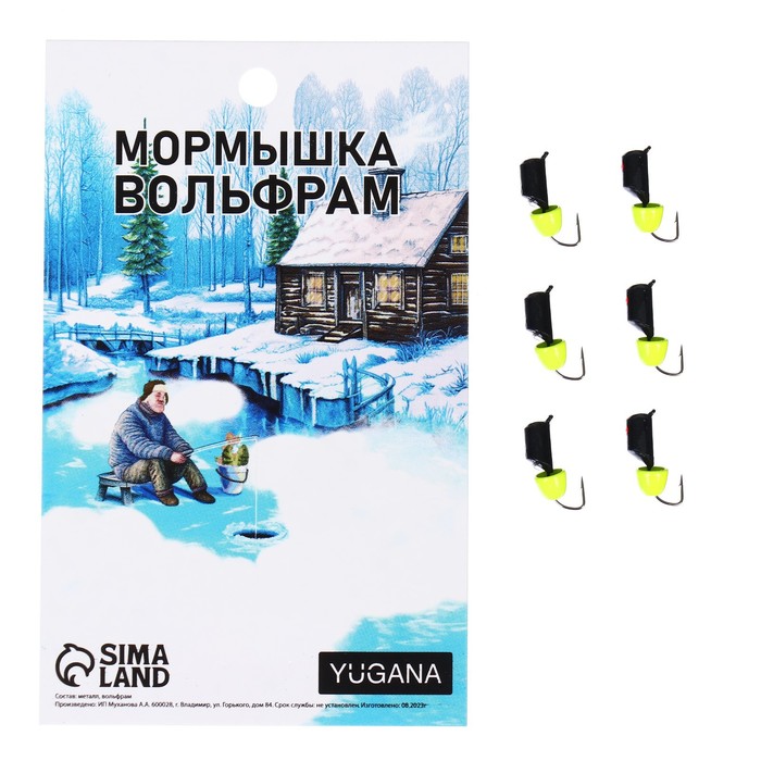 

Мормышка Столбик чёрный, красный глаз + колокол лайм, вес 1.5 г