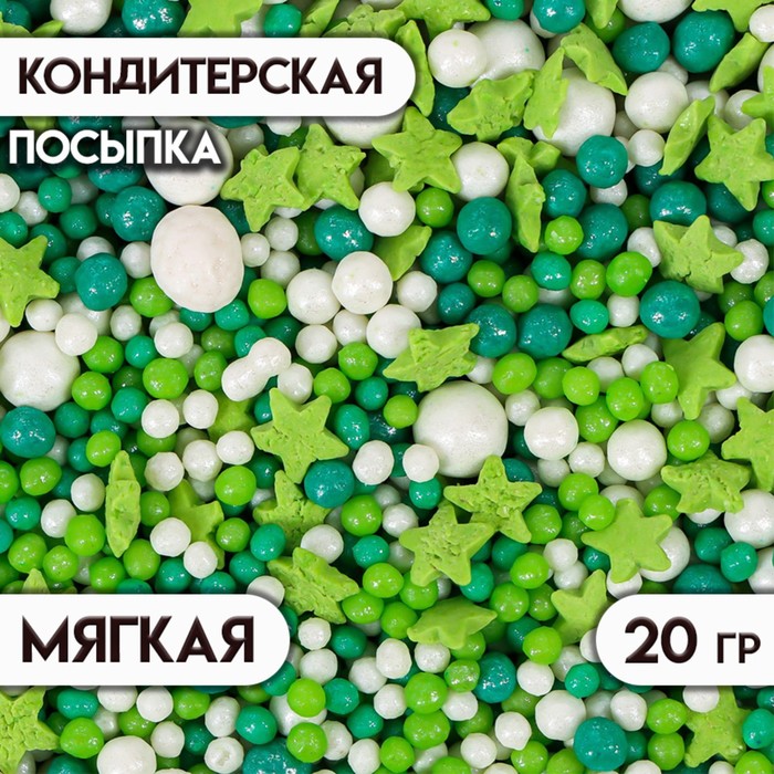 

Посыпка кондитерская с мягким центром, (желтые, голубые), 20 г