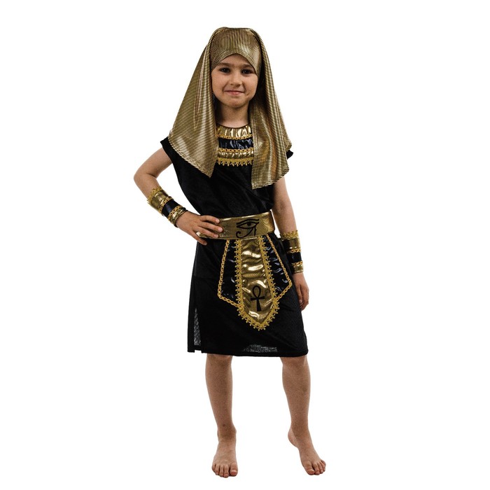 Карнавальный костюм «Фараон чёрный», рост 110 см
