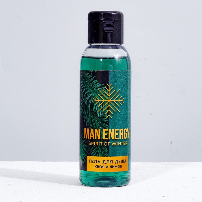 

Гель для душа MAN ENERGY, 100 мл, аромат хвои и лимона, ЧИСТОЕ СЧАСТЬЕ