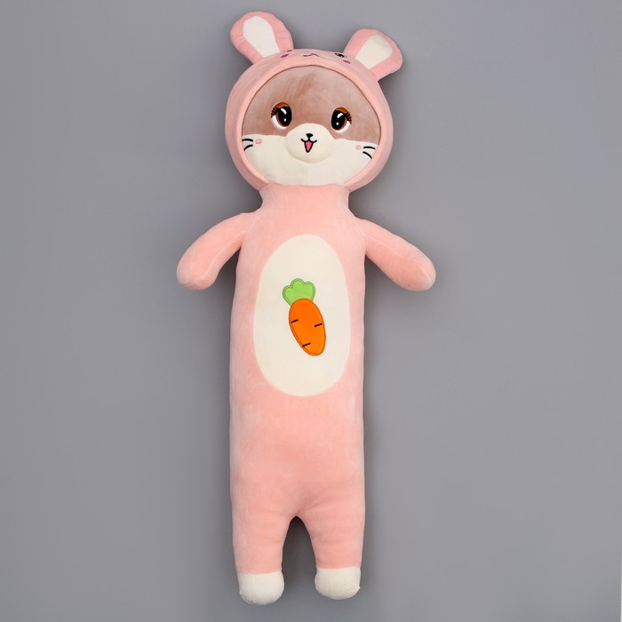 Мягкая игрушка «Котик» в костюме зайки, 90 см мягкая игрушка котик в костюме цвета микс