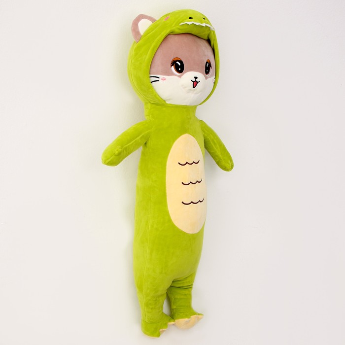 

Мягкая игрушка «Котик» в костюме дракона, 90 см