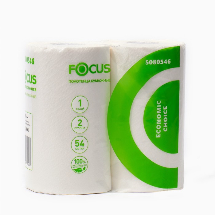 Бумажные полотенца Focus Eco, 1 слой, 2 рулона полотенца бумажные лист focus eco v сл 1 слойные 200л пач 23 20 5 см белые 15 шт
