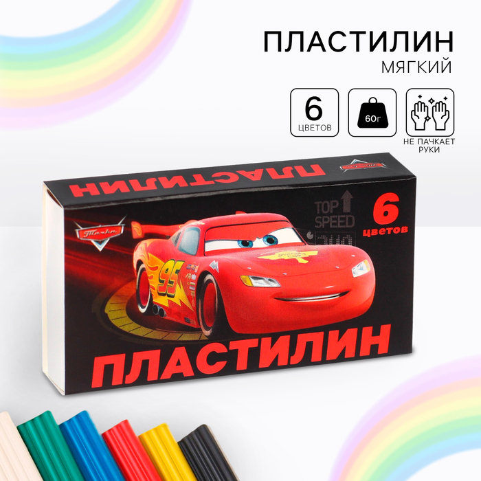 Пластилин 6 цветов 60 г Тачки 29₽