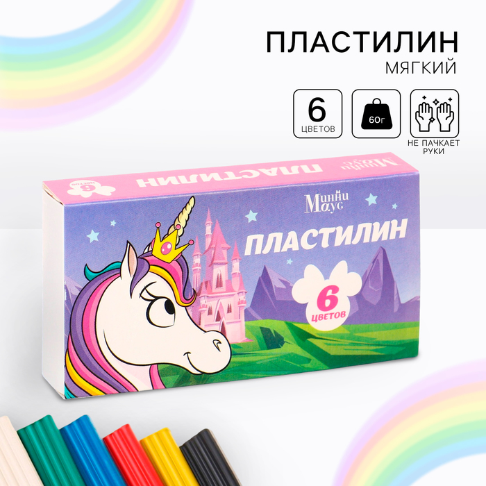 Пластилин 6 цветов 60 г 