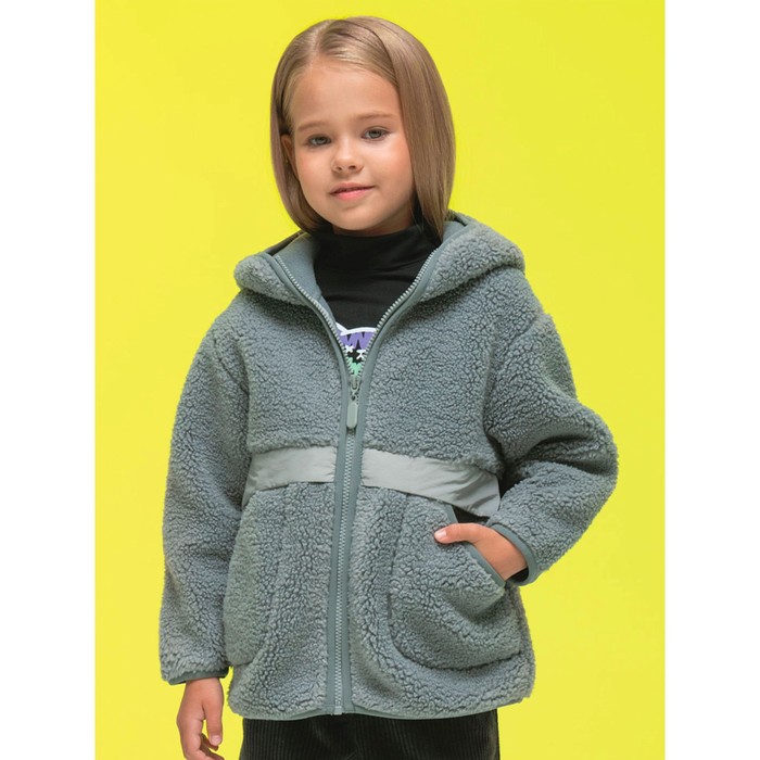 Куртка для девочек, рост 116 см, цвет серый куртка для девочек рост 116 см цвет лаванда