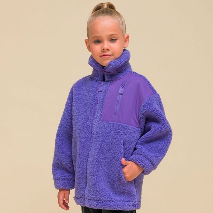 Куртка для девочек, рост 92 см, цвет фиолетовый