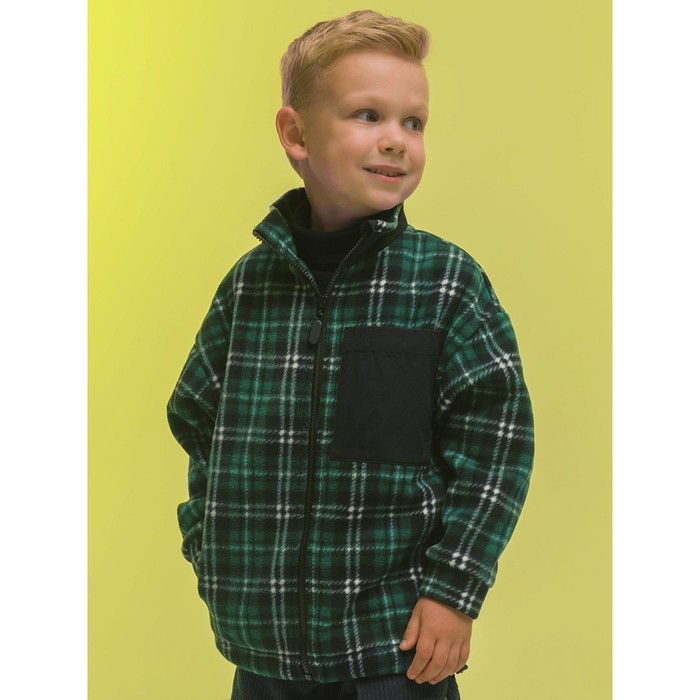Куртка для мальчиков, рост 116 см, цвет зелёный