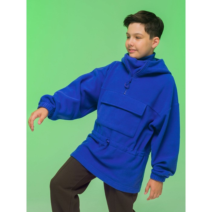 Куртка для мальчиков, рост 122 см, цвет ультрамарин куртка для мальчиков рост 122 см цвет лёд