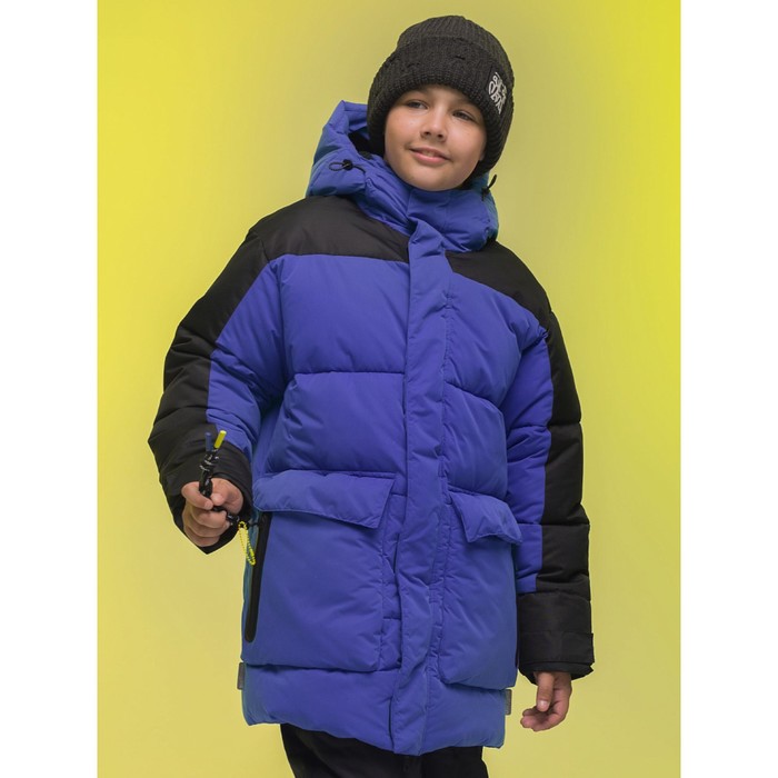 Куртка для мальчиков, рост 122 см, цвет фиолетовый куртка для мальчиков рост 122 см цвет лёд