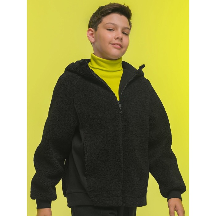 Куртка для мальчиков, рост 128 см, цвет чёрный