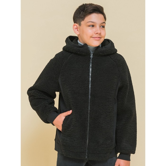 Куртка для мальчиков, рост 128 см, цвет чёрный