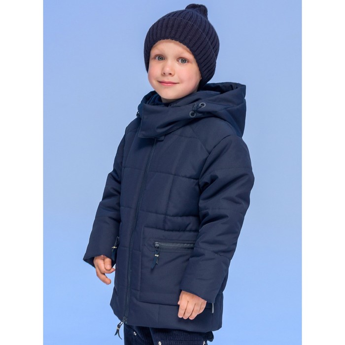 куртка для мальчиков рост 134 см цвет индиго Куртка для мальчиков, рост 134 см, цвет тёмно-синий