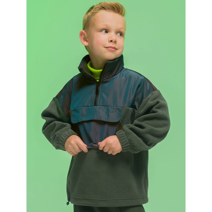 Куртка для мальчиков, рост 92 см, цвет хаки