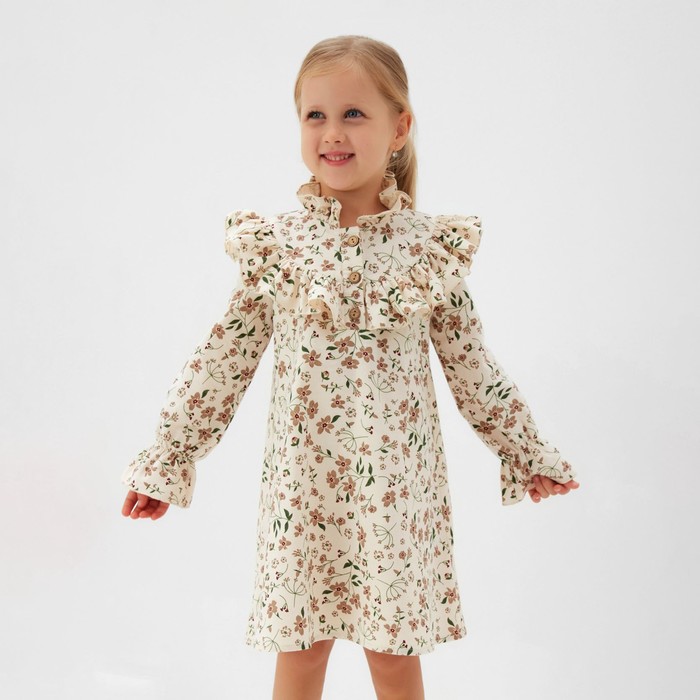

Платье для девочки MINAKU: Cotton collection цвет бежевый, р-р 110