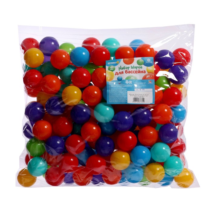 Набор шариков для бассейна, 150 шт, диаметр — 5 см, разноцветные