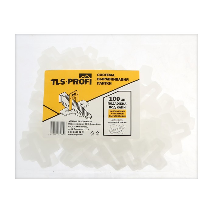 

Защитная подложка под клин "TLS-Profi", 100 штук