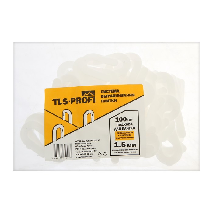 фото Подкова для плитки "tls-profi", 1.5 мм, 100 штук