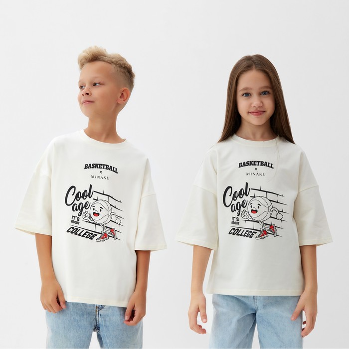

Футболка детская MINAKU: bascetball kids, цвет молочный, рост 128 см