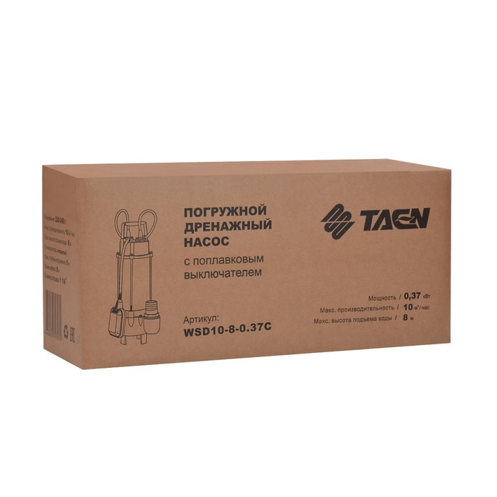Насос фекальный TAEN WSD10-8-0.37C, 370 Вт, 150 л/мин, напор 8.1 м, кабель 8 м, поплавок