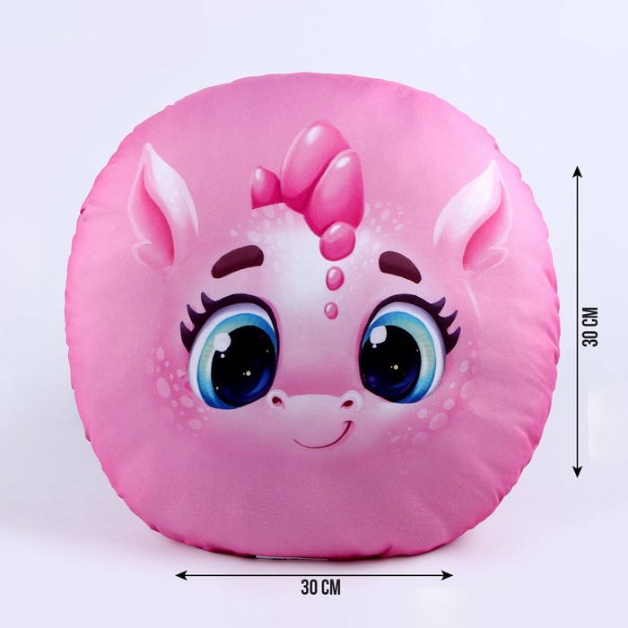 фото Подушка круглая «дракоша», розовый mni mnu