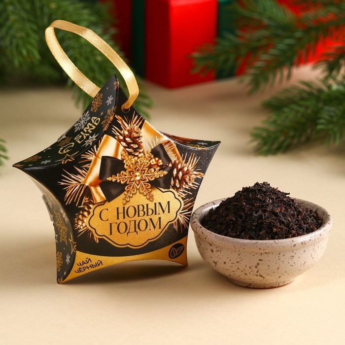 Чай чёрный «С новым годом!», 20 г. подарочный сертификат 101 чай на 3000 р с новым годом