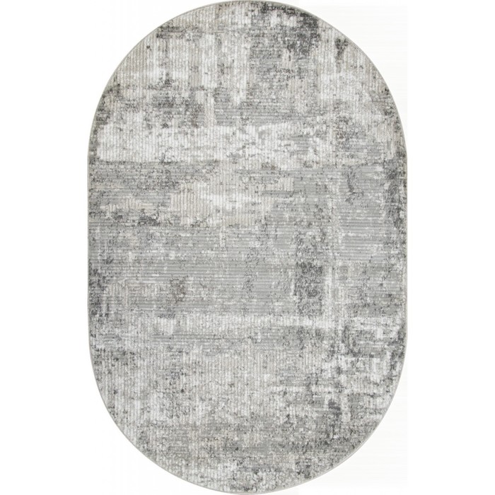 

Ковёр овальный Miranda, размер 250x350 см, цвет beige