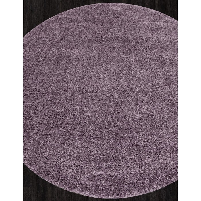 

Ковёр круглый Shaggy, размер 150x150 см, цвет light purple