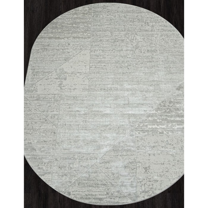 

Ковёр овальный Sirius, размер 200x290 см, цвет cream-gray