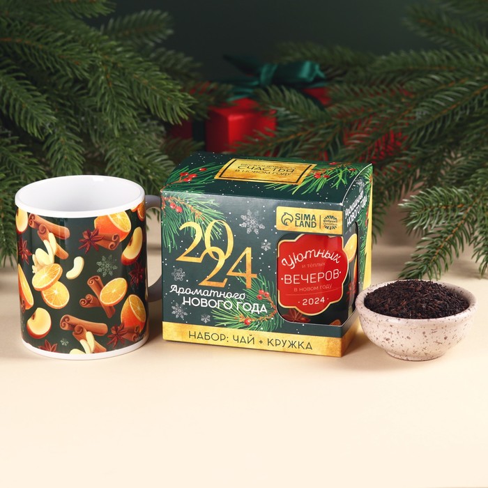 Подарочный набор «Верь в чудеса»: чай со вкусом: пряный апельсин 50 г., кружка 300 мл. чай чёрный со вкусом пряный апельсин согревайся в новом году с европодвесом 50 г