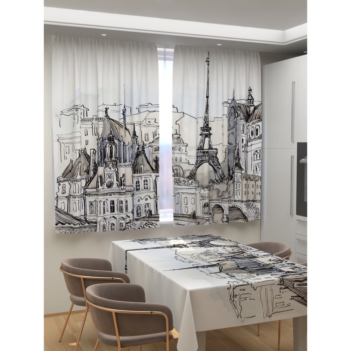 Фотошторы для кухни «Парижский пейзаж», размер 150x180 см, габардин